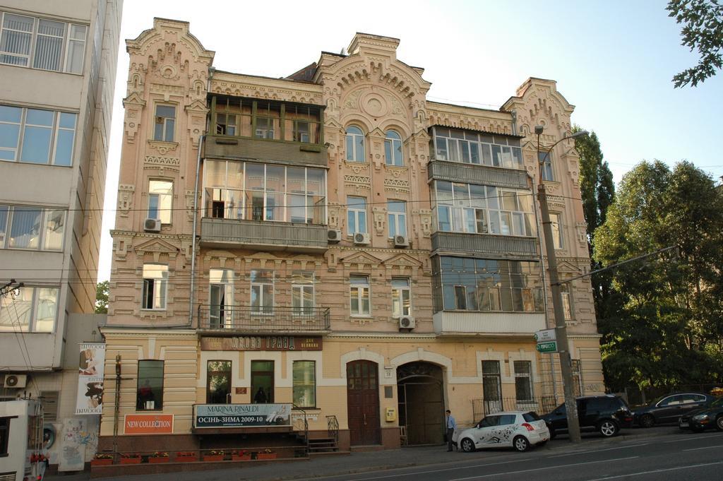 Kyiv White Apartment Exterior foto